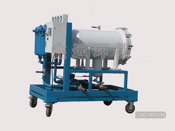 聚結(jié)脫水濾油機(jī)LYC-50J