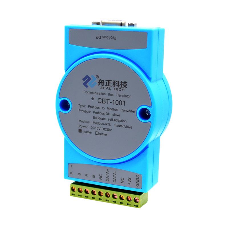 舟正科技Profibus-DP 轉(zhuǎn) Modbus 總線橋CBT-1001