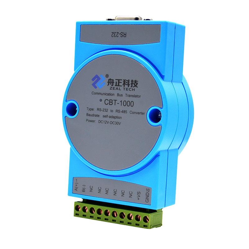 舟正科技有源隔離 232 轉(zhuǎn) 485 模塊CBT-1000