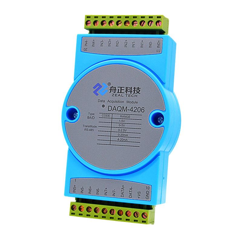 舟正科技485總線8通道標(biāo)準(zhǔn)模擬量采集DAQM-4206