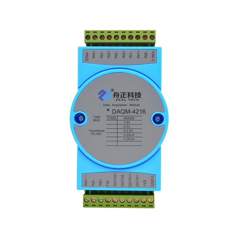 舟正科技485總線7通道雙RS485通信接口模擬量DAQM-4216