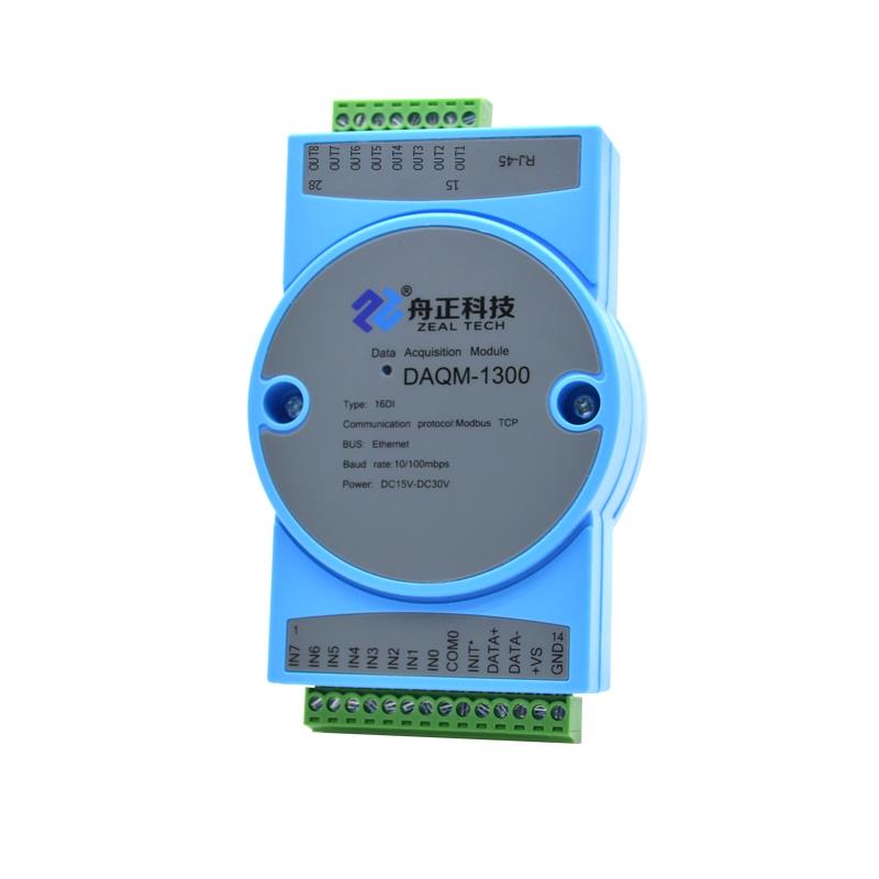 舟正科技以太網(wǎng) ModbusTCP 8DI/8DO 關量采集DAQM-1300