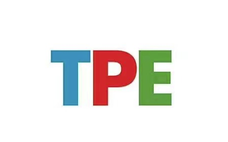 2026年美國拉斯維加斯國際煙草展覽會Tobacco Plus Expo