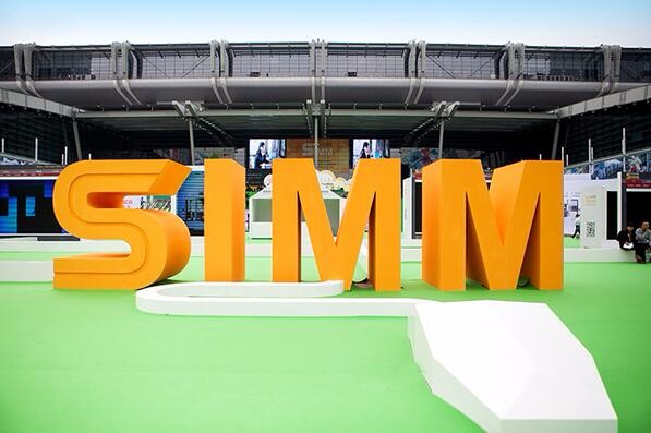 2022深圳工業(yè)展ITES暨第23屆深圳機(jī)械展SIMM