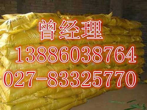 云南菊粉廠(chǎng)家 全國(guó)配送 云南供應(yīng)菊粉