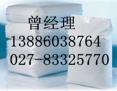 福建次氯酸鈣廠家 福建次氯酸鈣價格