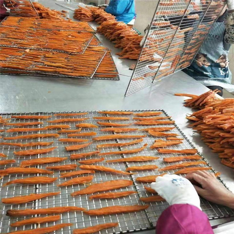 不銹鋼晾曬網(wǎng)片 烘干網(wǎng)片