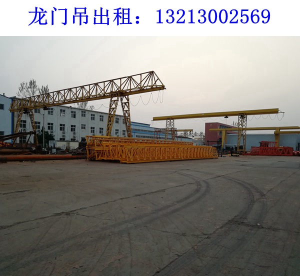 江西新余龍門吊廠家秉承質(zhì)量為本