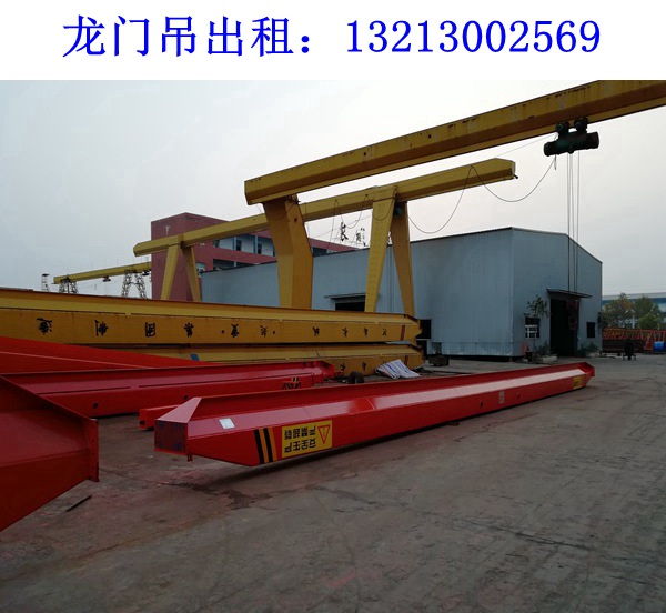 江西九江龍門吊廠家追求品質(zhì)