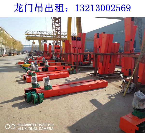 江西萍鄉(xiāng)龍門吊廠家 50噸龍門吊吊鉤的檢查