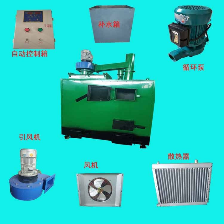 德州正賀機(jī)械設(shè)備有限公司