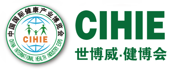 2021年10月27-29日|北京健康展|健康食品展|醫(yī)療保健產(chǎn)品展