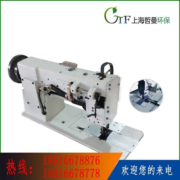 平縫雙針機(jī) 適用于過濾袋頭套槽條生產(chǎn)