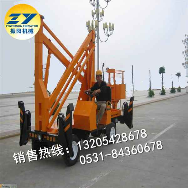 振陽曲臂升降平臺.360度旋轉(zhuǎn)高空作業(yè)升降機(jī).折臂升降臺