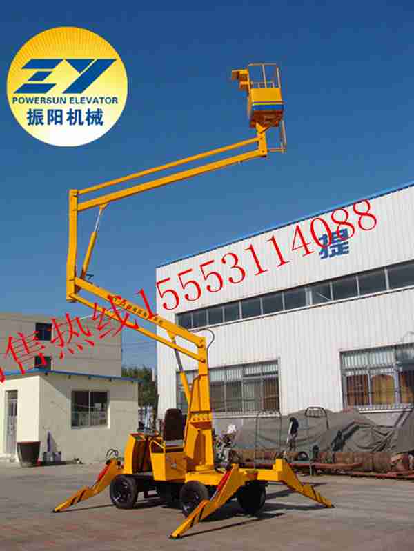 南昌曲臂升降平臺.360度旋轉(zhuǎn)高空作業(yè)升降機(jī)