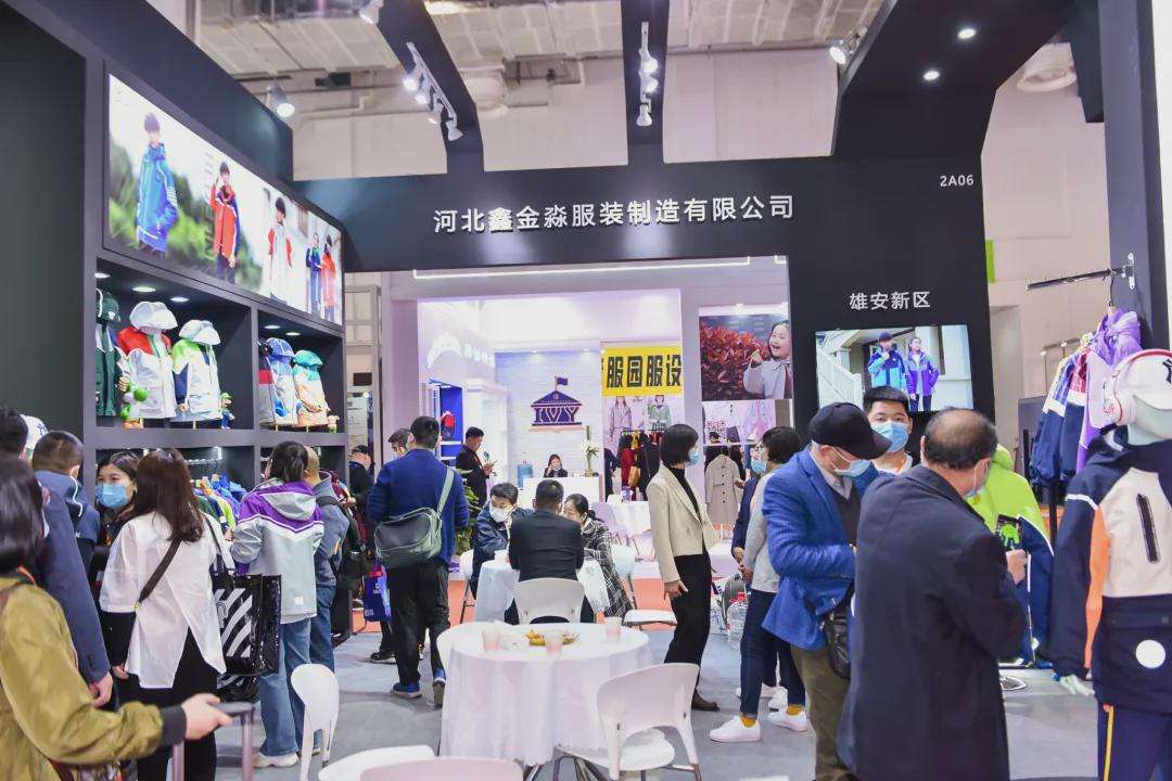 2022中國西部重慶校服園服博覽會