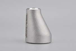 不銹鋼異徑管 對(duì)焊大小頭異徑接頭