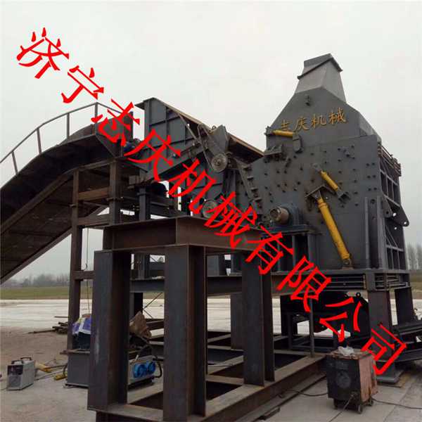 大型錘式廢鋼廢鐵破碎機(jī)900型設(shè)備