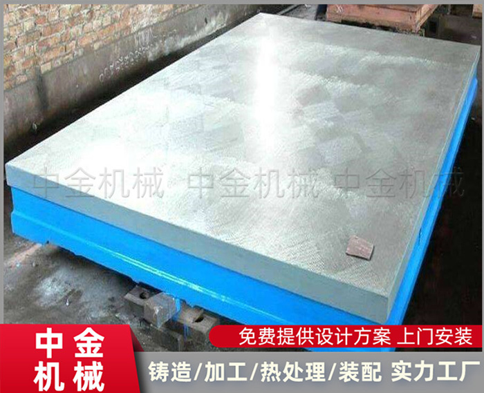 泊頭中金機(jī)械供應(yīng)試驗(yàn)平臺(tái) 按需定制