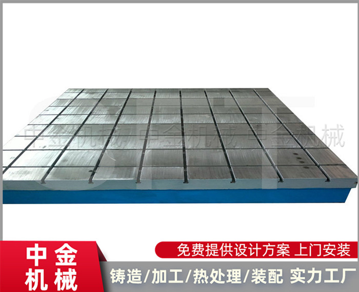 泊頭中金機(jī)械供應(yīng)三坐標(biāo)平板 測(cè)量平板