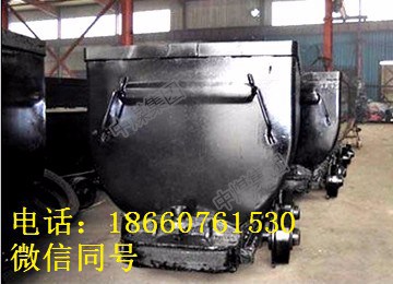 YFC0.7-6翻斗式礦車 礦用礦車 礦車廠家直銷