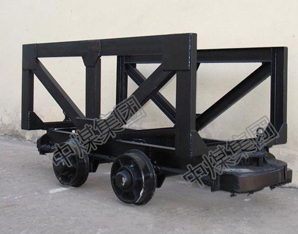 中煤MLC2-6廠家直供工礦設(shè)備礦用材料車