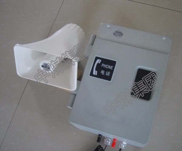 HDB-2防爆電話(huà)機(jī)