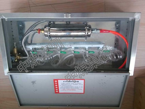 KGS-2自救裝置，礦用壓風(fēng)自救裝置，山東自救裝置