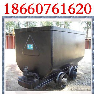 MGC1.1-6A固定式礦車