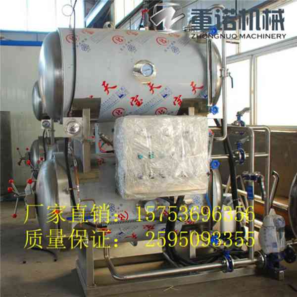 五香鹵蛋高溫殺菌鍋 熟食高溫殺菌釜