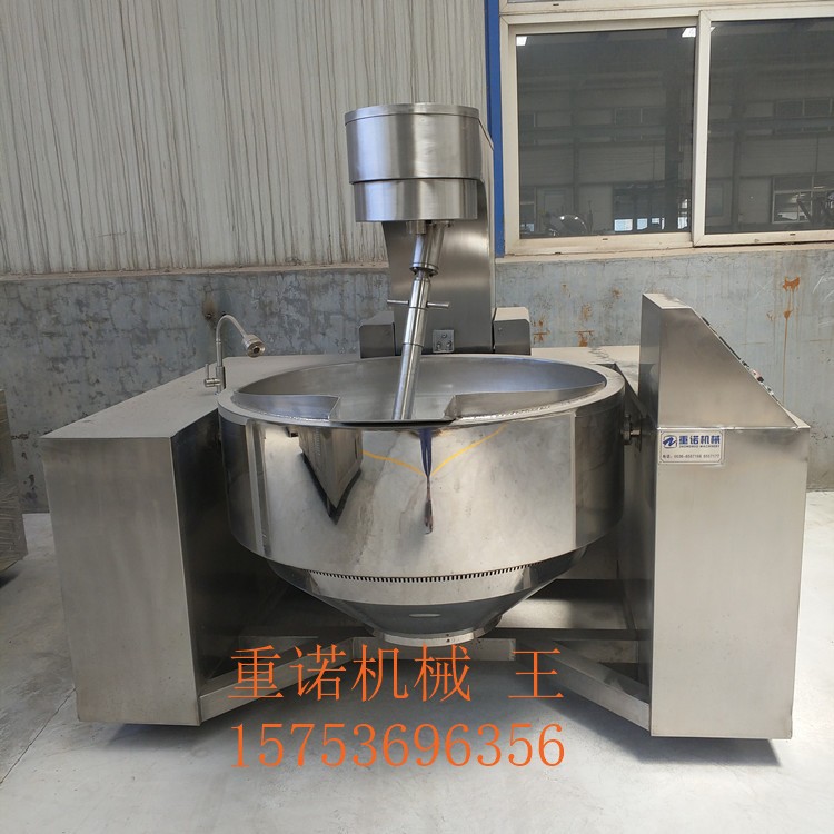 中央廚房專用炒鍋 電磁自動控溫行星炒鍋?