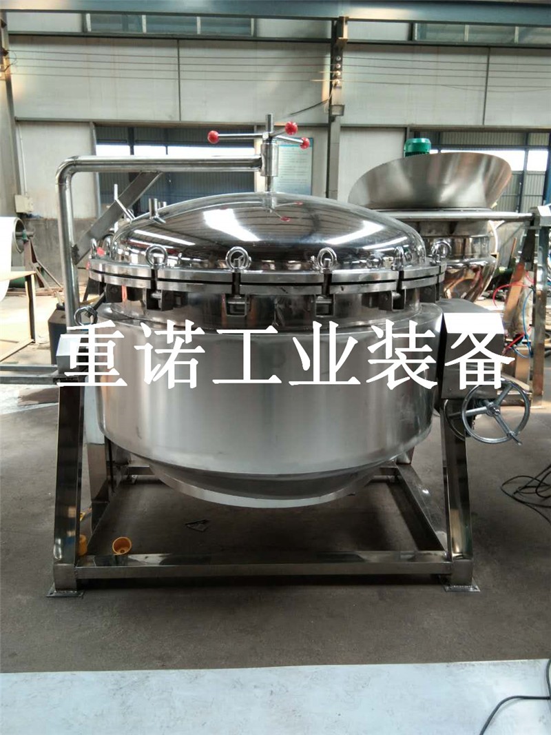 夾層鍋批發(fā)-夾層鍋壓力-夾層鍋導(dǎo)熱油