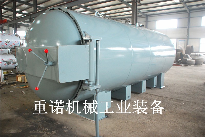 襯膠硫化罐_硫化罐ppt_間接加熱硫化罐