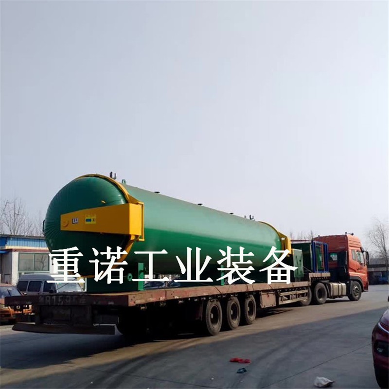 重諾猴頭菇食用菌滅菌器 菌種高壓滅菌器