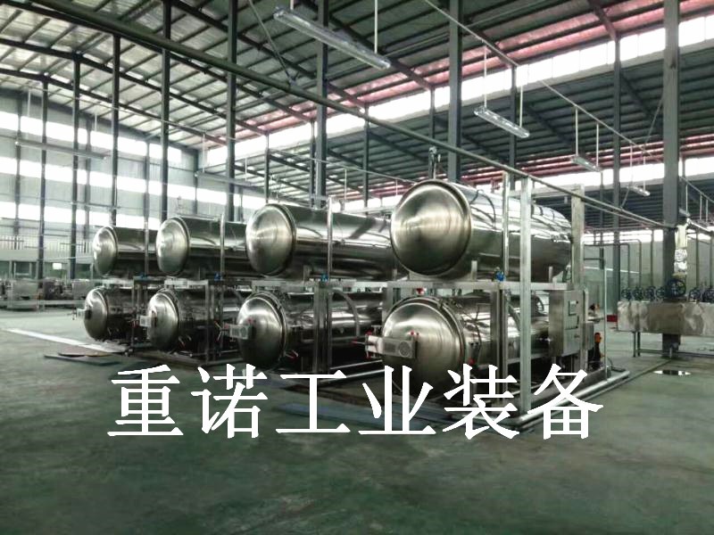 雙層水浴式殺菌鍋_日本殺菌鍋_嬰幼兒食品殺菌鍋