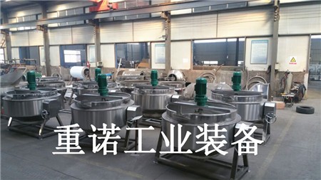 燃?xì)鈯A層鍋品牌_諸城夾層鍋有哪些廠家_真空夾層鍋