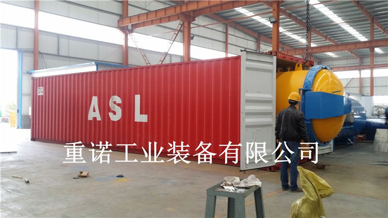 碳鋼木材防腐罐批發(fā)-木材罐廠家-供應木材真空罐