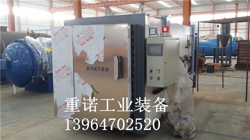 電加熱食用菌滅菌器|食用菌高溫滅菌柜|zmq食用菌滅菌器