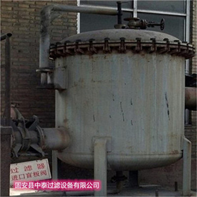 固安中泰工業(yè)窯爐煤氣過濾器