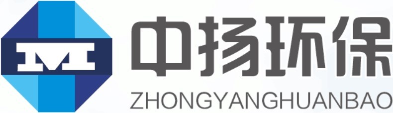 中揚聯(lián)創(chuàng)(天津)環(huán)保科技有限公司