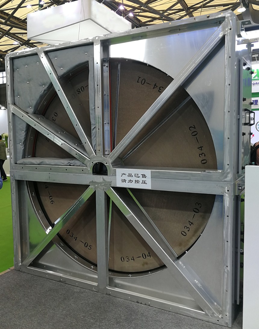 中揚(yáng)環(huán)保沸石轉(zhuǎn)輪濃縮RTO裝置