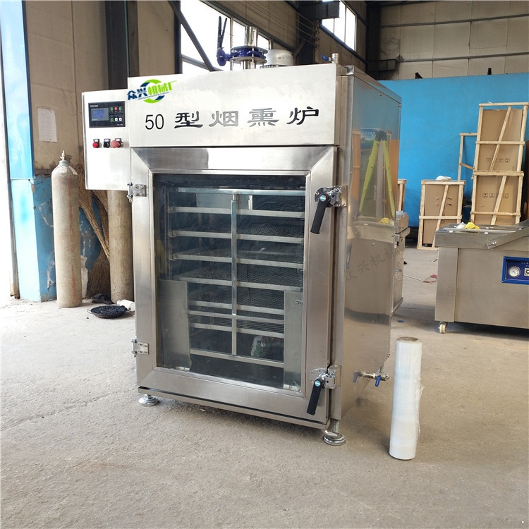 全自動臘肉豆干烤腸熏雞鴨煙熏爐