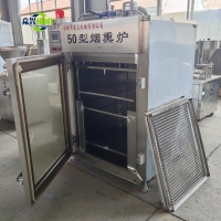 臘肉煙熏爐烤腸紅腸自動(dòng)上色煙熏設(shè)備