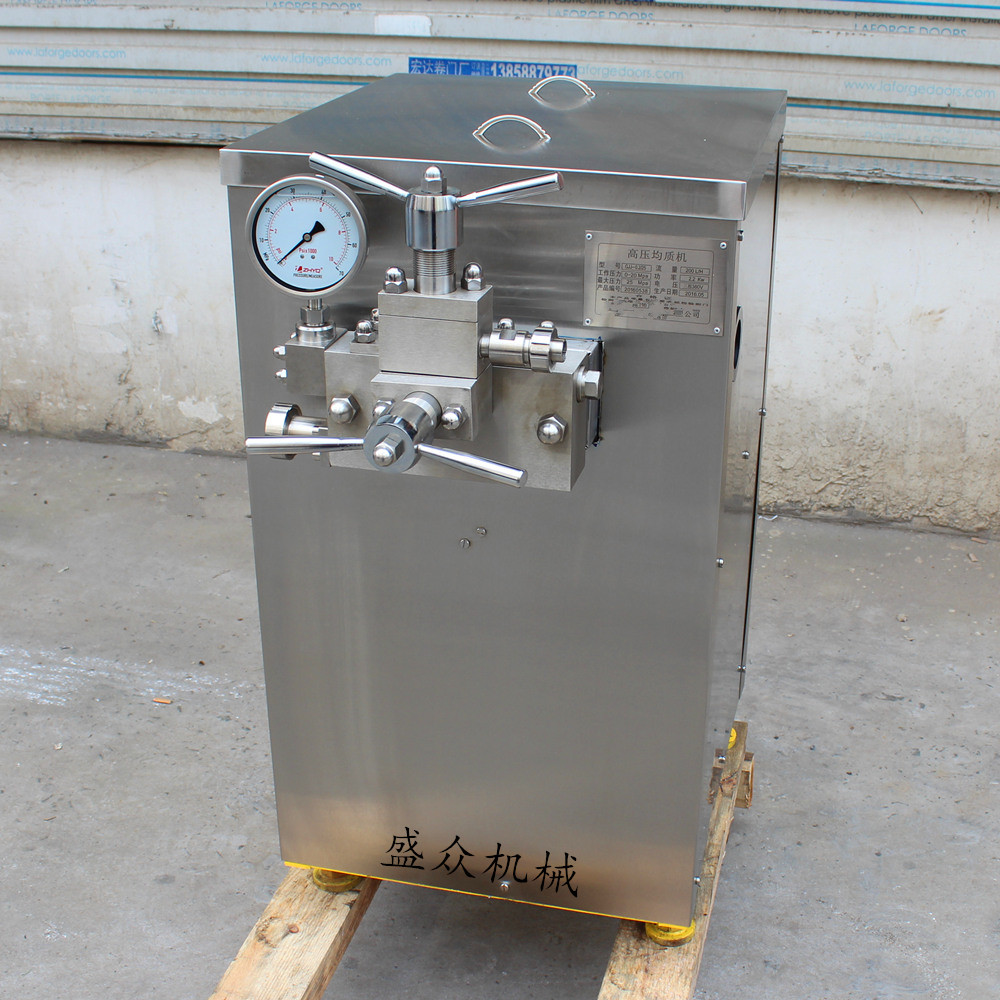 鮮牛奶灌裝生產(chǎn)線  定制鮮牛奶生產(chǎn)加工設(shè)備