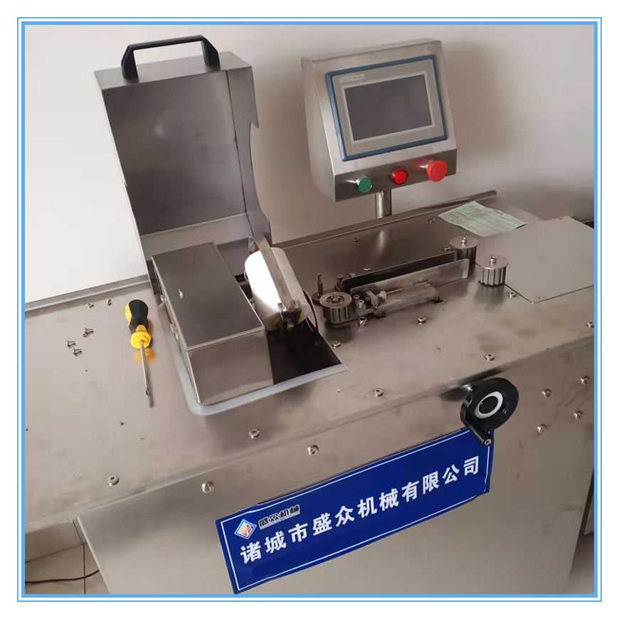 豬肉臘腸扎線機(jī) 全自動紅腸烤腸扎線機(jī)