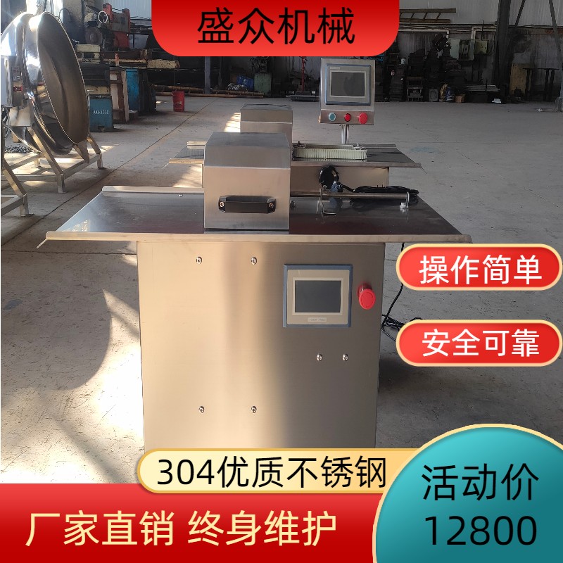 四川半自動臘腸扎線機(jī) 香腸扎線機(jī)效率高很多人使用