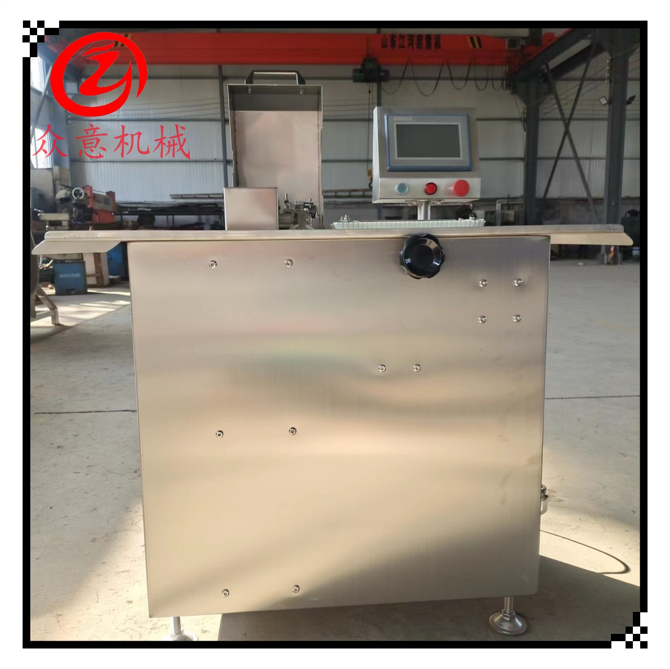 不銹鋼電動香腸扎線機 商用臘腸扎線機