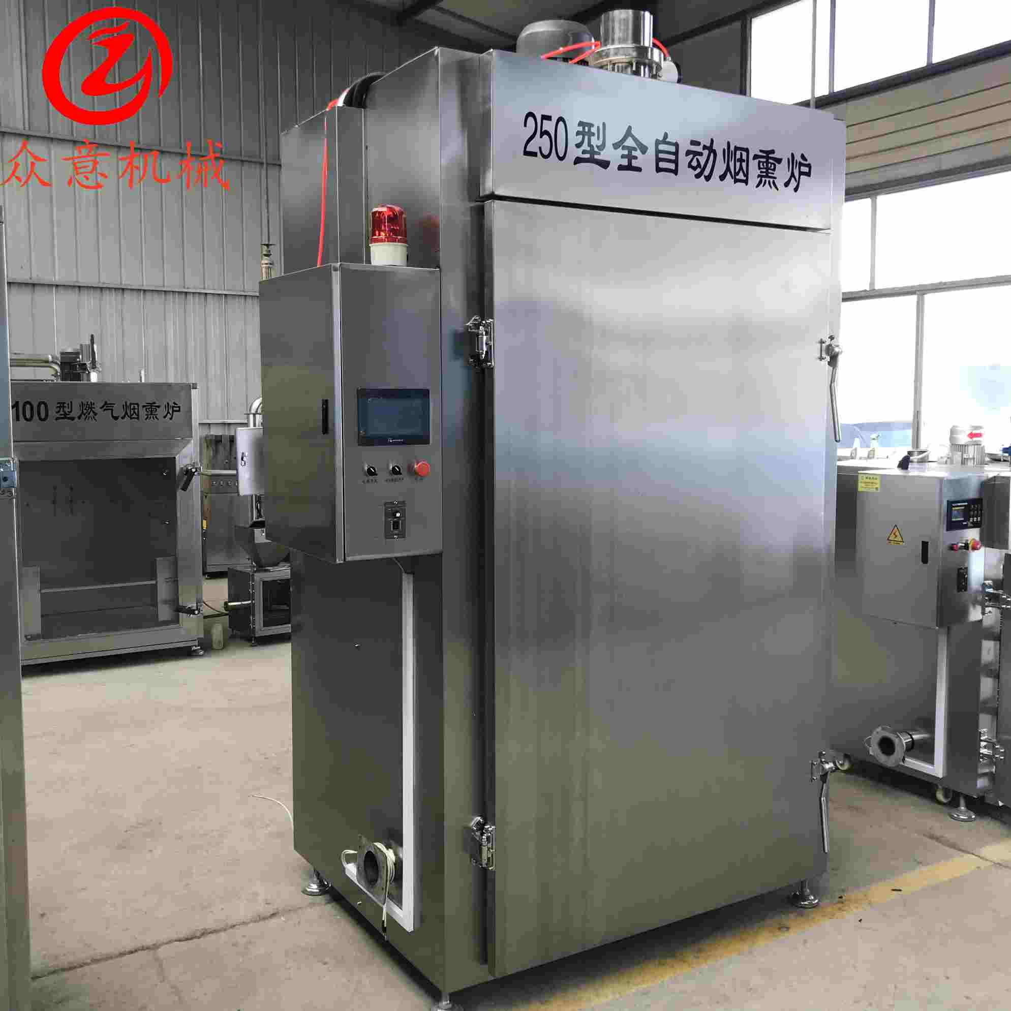 小型臘肉臘腸煙熏爐  全自動香腸蒸煮煙熏爐 全自動多功能煙熏爐