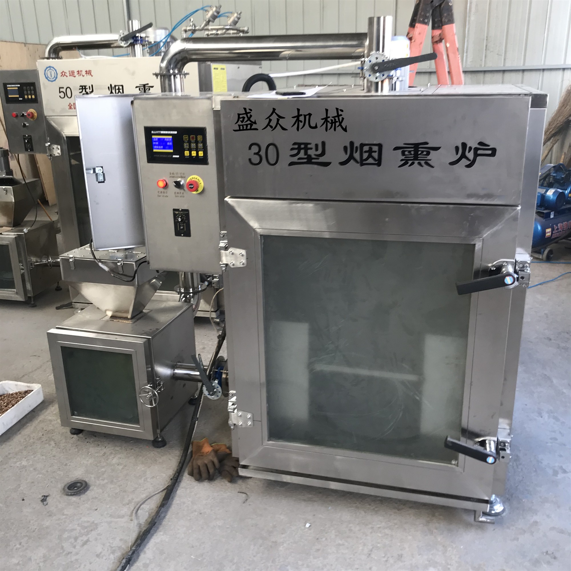 四川臘肉煙熏爐 多功能小型煙熏爐