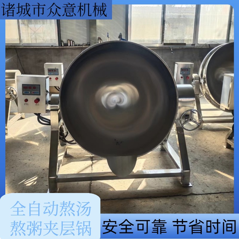 湖南全自動高壓蒸煮鍋  八寶粥蒸煮鍋生產廠家?